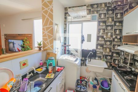 Apartamento à venda com 48m², 2 quartos e 1 vagaCozinha e Área de Serviço