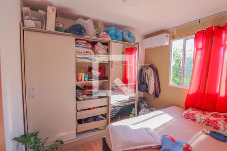 Apartamento à venda com 48m², 2 quartos e 1 vagaQuarto 2