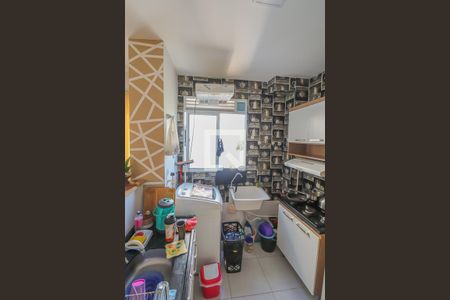 Apartamento à venda com 48m², 2 quartos e 1 vagaCozinha e Área de Serviço