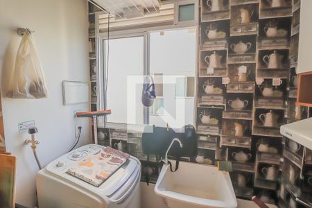 Apartamento à venda com 48m², 2 quartos e 1 vagaCozinha e Área de Serviço