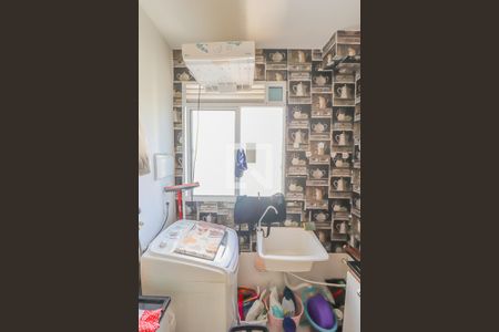 Apartamento à venda com 48m², 2 quartos e 1 vagaCozinha e Área de Serviço