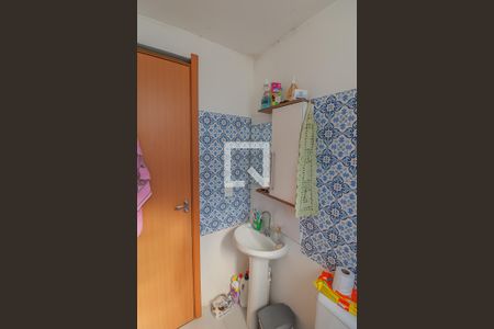 Apartamento à venda com 48m², 2 quartos e 1 vagaBanheiro