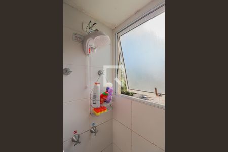 Apartamento à venda com 48m², 2 quartos e 1 vagaBanheiro