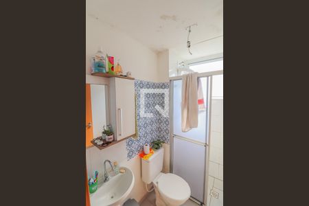 Apartamento à venda com 48m², 2 quartos e 1 vagaBanheiro