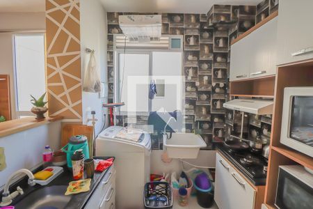 Apartamento à venda com 48m², 2 quartos e 1 vagaCozinha e Área de Serviço