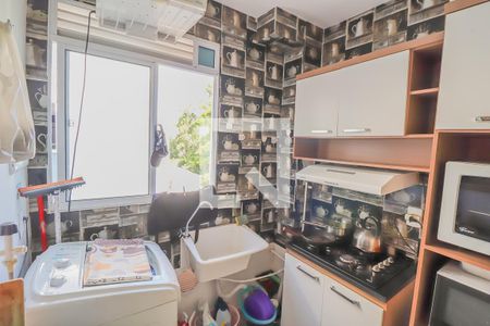 Apartamento à venda com 48m², 2 quartos e 1 vagaCozinha e Área de Serviço