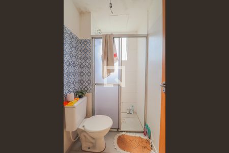 Apartamento à venda com 48m², 2 quartos e 1 vagaBanheiro