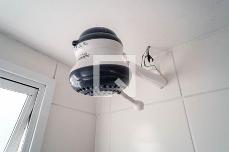 Apartamento à venda com 45m², 2 quartos e 1 vaga Apartamento à venda com 45m², 2 quartos e 1 vagaBanheiro