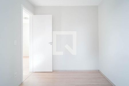 Apartamento à venda com 45m², 2 quartos e 1 vaga Apartamento à venda com 45m², 2 quartos e 1 vagaQuarto 2