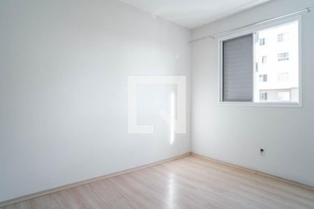Apartamento à venda com 45m², 2 quartos e 1 vaga Apartamento à venda com 45m², 2 quartos e 1 vagaQuarto 2
