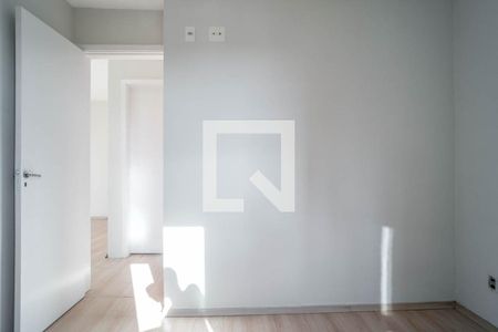 Apartamento à venda com 45m², 2 quartos e 1 vaga Apartamento à venda com 45m², 2 quartos e 1 vagaQuarto 1