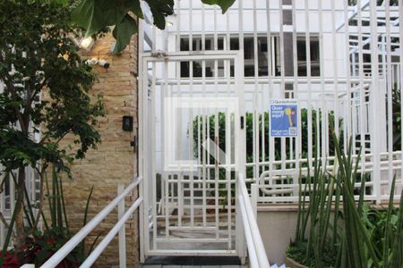 Apartamento para alugar com 57m², 2 quartos e 1 vagaFachada