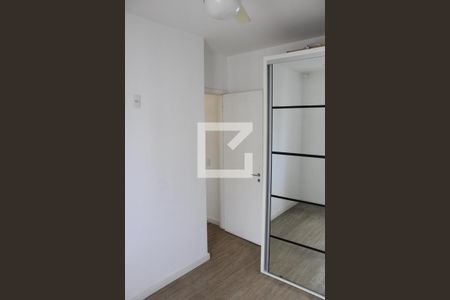 Quarto de apartamento para alugar com 2 quartos, 57m² em Barra Funda, São Paulo