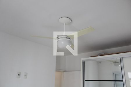 Quarto de apartamento para alugar com 2 quartos, 57m² em Barra Funda, São Paulo