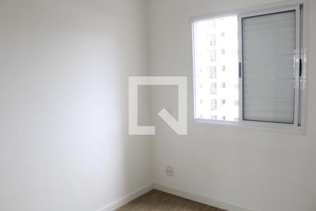 Quarto de apartamento para alugar com 2 quartos, 57m² em Barra Funda, São Paulo