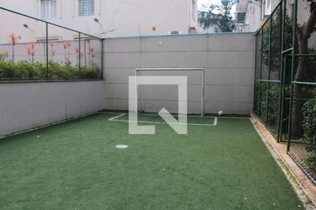 Apartamento para alugar com 57m², 2 quartos e 1 vagaÁrea comum