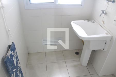 Apartamento para alugar com 57m², 2 quartos e 1 vagaÁrea de Serviço