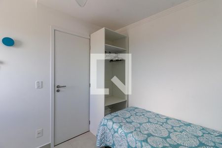Apartamento para alugar com 77m², 2 quartos e 2 vagasQuarto