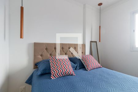 Apartamento para alugar com 77m², 2 quartos e 2 vagasDetalhe da suíte