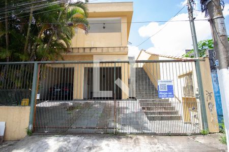 Casa para alugar com 50m², 1 quarto e 1 vaga Casa para alugar com 50m², 1 quarto e 1 vagaFachada