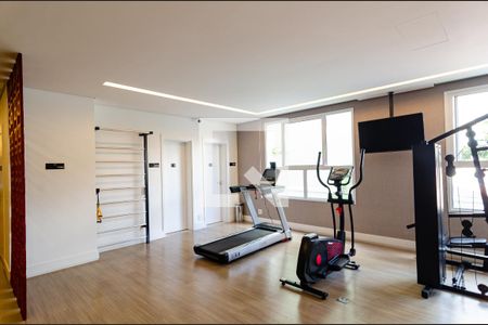 Studio para alugar com 17m², 1 quarto e sem vaga Studio para alugar com 17m², 1 quarto e sem vagaAcademia