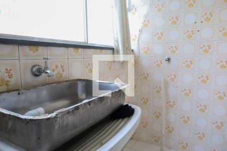 Apartamento para alugar com 70m², 2 quartos e 1 vaga Apartamento para alugar com 70m², 2 quartos e 1 vagaÁrea de Serviço