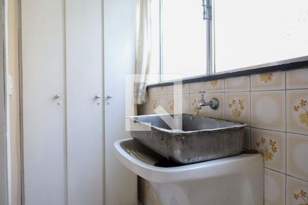 Apartamento para alugar com 70m², 2 quartos e 1 vaga Apartamento para alugar com 70m², 2 quartos e 1 vagaÁrea de Serviço