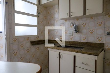 Apartamento para alugar com 70m², 2 quartos e 1 vaga Apartamento para alugar com 70m², 2 quartos e 1 vagaCozinha
