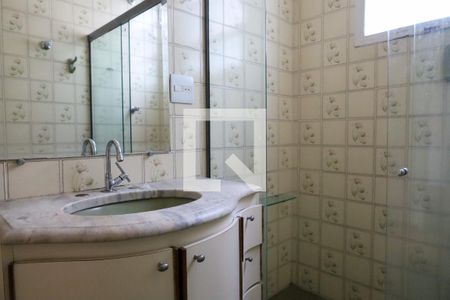 Apartamento para alugar com 70m², 2 quartos e 1 vaga Apartamento para alugar com 70m², 2 quartos e 1 vagaBanheiro