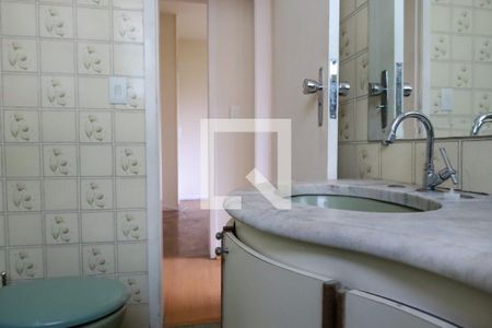 Apartamento para alugar com 70m², 2 quartos e 1 vaga Apartamento para alugar com 70m², 2 quartos e 1 vagaBanheiro