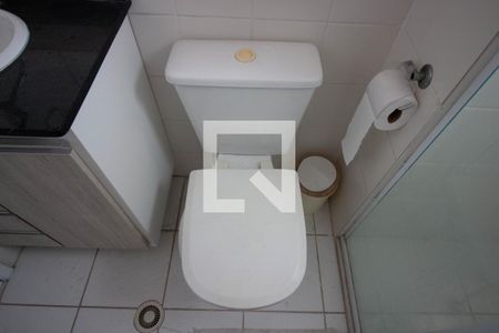 Apartamento para alugar com 49m², 2 quartos e 1 vaga Apartamento para alugar com 49m², 2 quartos e 1 vagaVaso