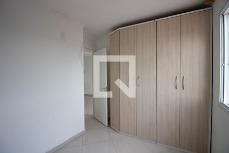 Apartamento para alugar com 49m², 2 quartos e 1 vaga Apartamento para alugar com 49m², 2 quartos e 1 vagaQuarto 2