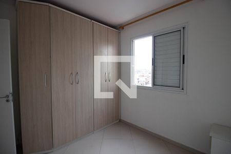 Apartamento para alugar com 49m², 2 quartos e 1 vaga Apartamento para alugar com 49m², 2 quartos e 1 vagaQuarto 2