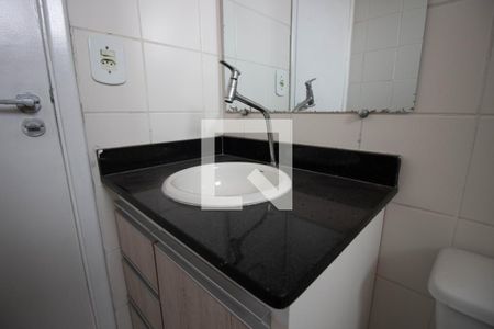 Apartamento para alugar com 49m², 2 quartos e 1 vaga Apartamento para alugar com 49m², 2 quartos e 1 vagaPia
