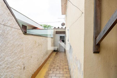 Casa à venda com 180m², 4 quartos e 2 vagas Casa à venda com 180m², 4 quartos e 2 vagasQuintal