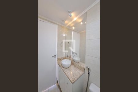 Apartamento para alugar com 70m², 3 quartos e 1 vagaBanheiro Social