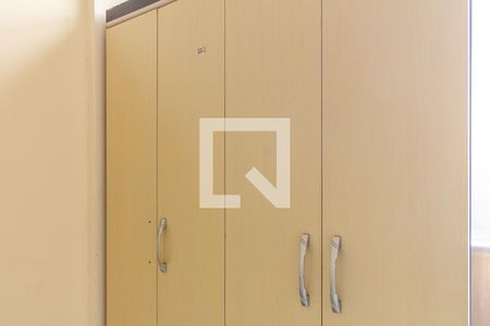 Quarto de apartamento à venda com 1 quarto, 30m² em Santa Ifigênia, São Paulo