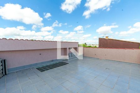 Casa à venda com 144m², 3 quartos e 2 vagas Casa à venda com 144m², 3 quartos e 2 vagasQuintal da Frente