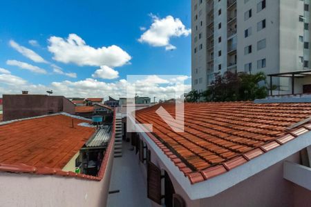 Casa à venda com 144m², 3 quartos e 2 vagas Casa à venda com 144m², 3 quartos e 2 vagasVista do Quintal