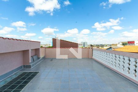 Casa à venda com 144m², 3 quartos e 2 vagas Casa à venda com 144m², 3 quartos e 2 vagasQuintal da Frente