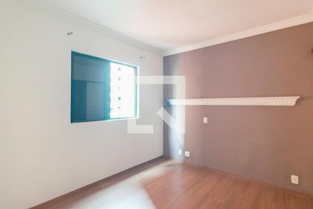 Apartamento para alugar com 79m², 3 quartos e 2 vagasQuarto 1 Suite
