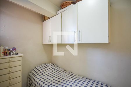 Apartamento à venda com 230m², 3 quartos e 3 vagas Apartamento à venda com 230m², 3 quartos e 3 vagasQuarto de serviço