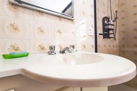 Apartamento para alugar com 190m², 4 quartos e 2 vagasDetalhe do Banheiro da Suite 2