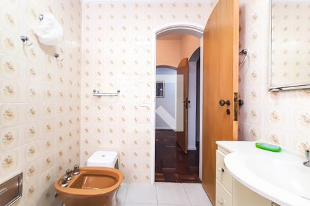 Apartamento para alugar com 190m², 4 quartos e 2 vagasBanheiro da Suíte 2