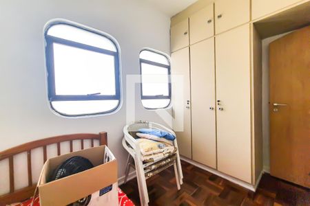 Apartamento para alugar com 190m², 4 quartos e 2 vagasQuarto de Serviço