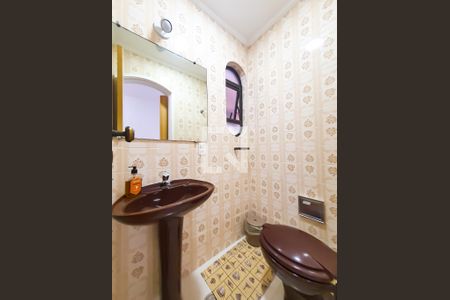 Apartamento para alugar com 190m², 4 quartos e 2 vagasLavabo