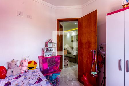 Quarto 1 de apartamento à venda com 2 quartos, 39m² em Vila Floresta, Santo André