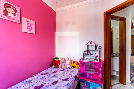 Quarto 1 de apartamento à venda com 2 quartos, 39m² em Vila Floresta, Santo André