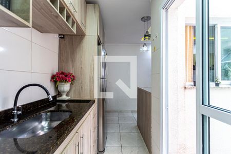 Apartamento à venda com 39m², 2 quartos e 1 vagaCozinha