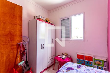 Quarto 1 de apartamento à venda com 2 quartos, 39m² em Vila Floresta, Santo André